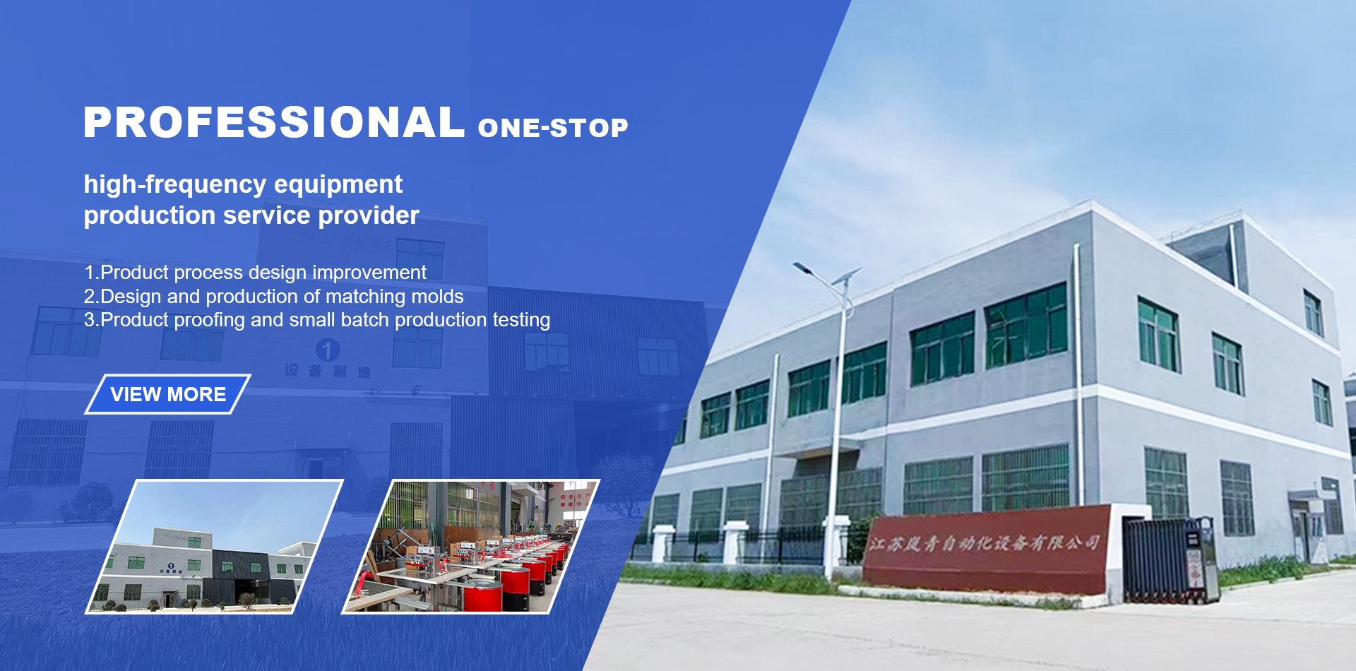 Shanghai Lan Qing Packaging Equipment Co;Ltd