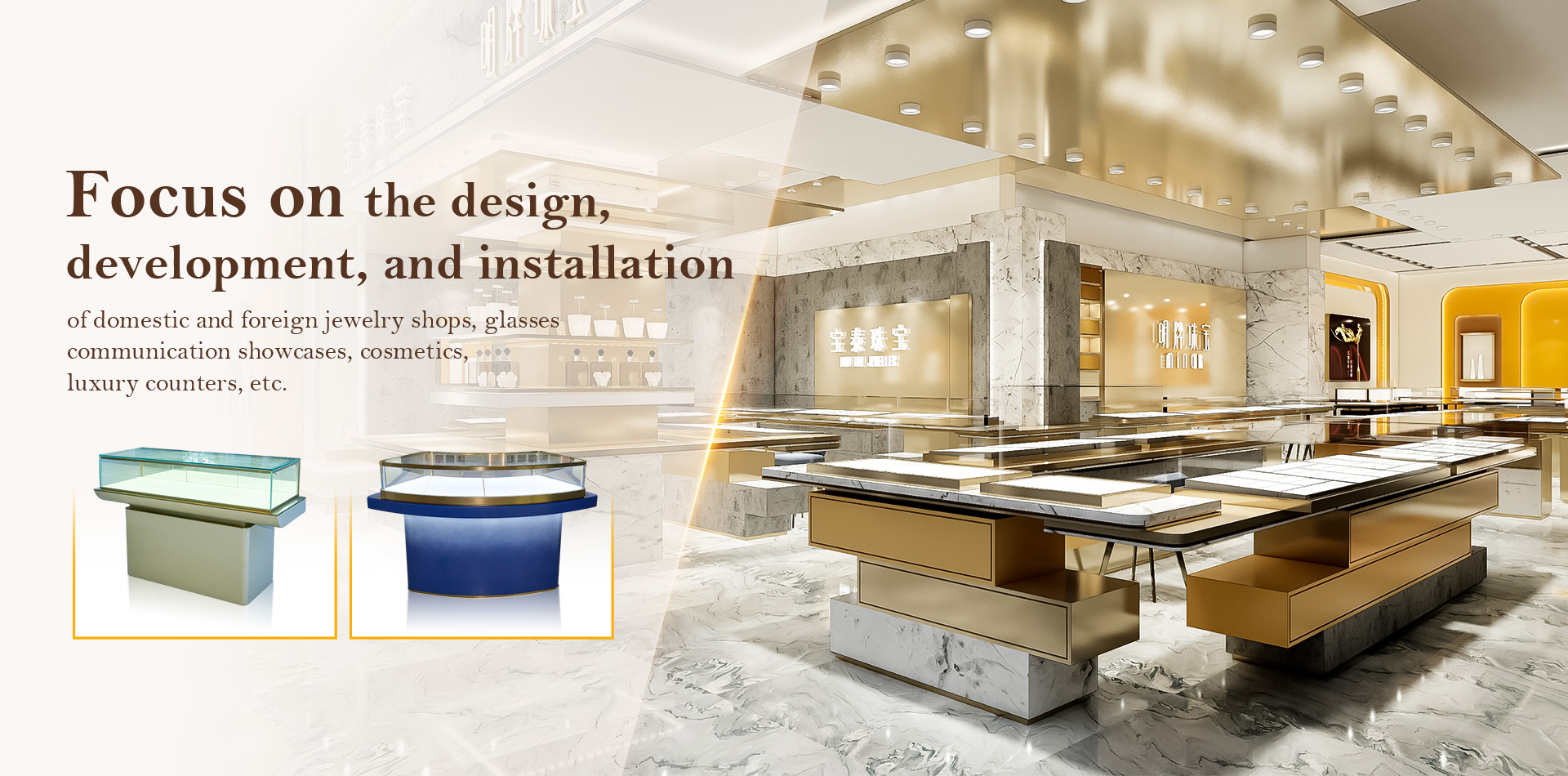 Jiangsu JinYuXiang Display Engineering Co., Ltd.