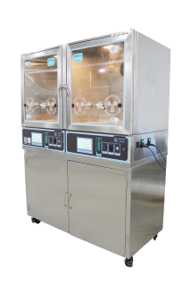 Incubadora de la UCI de mascota