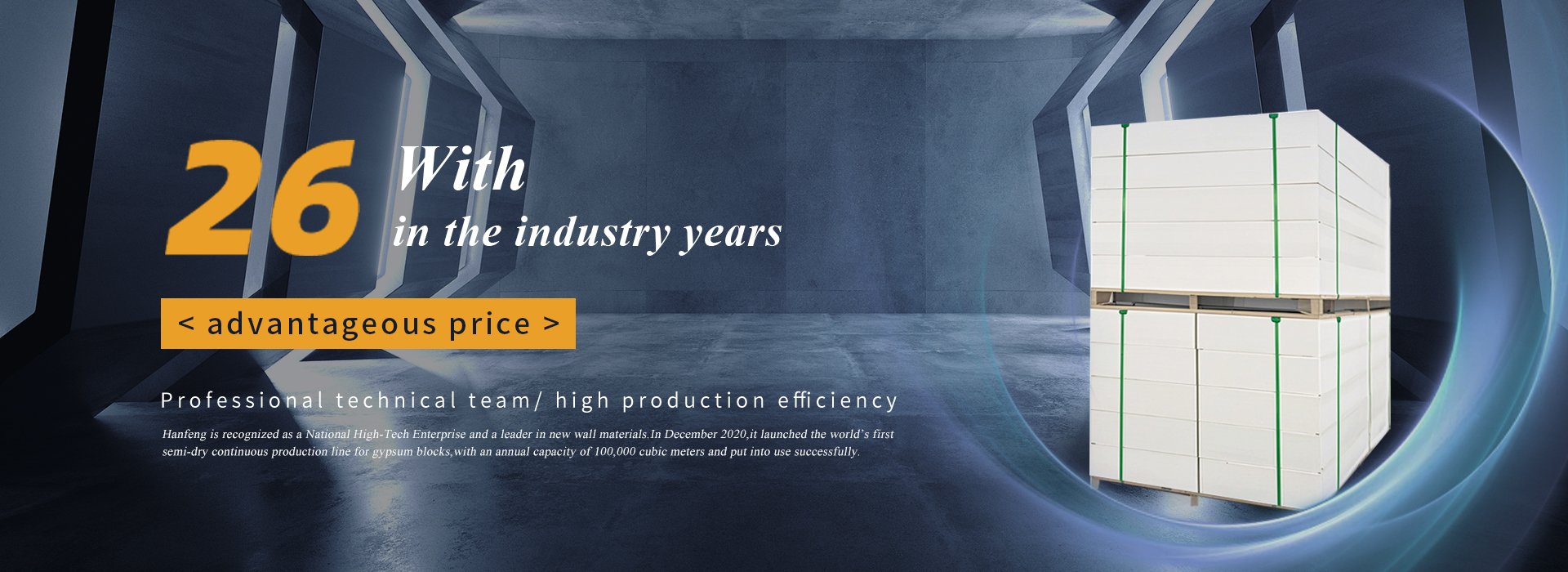 Zunyi Hanfeng Decoration Materials Co., Ltd.