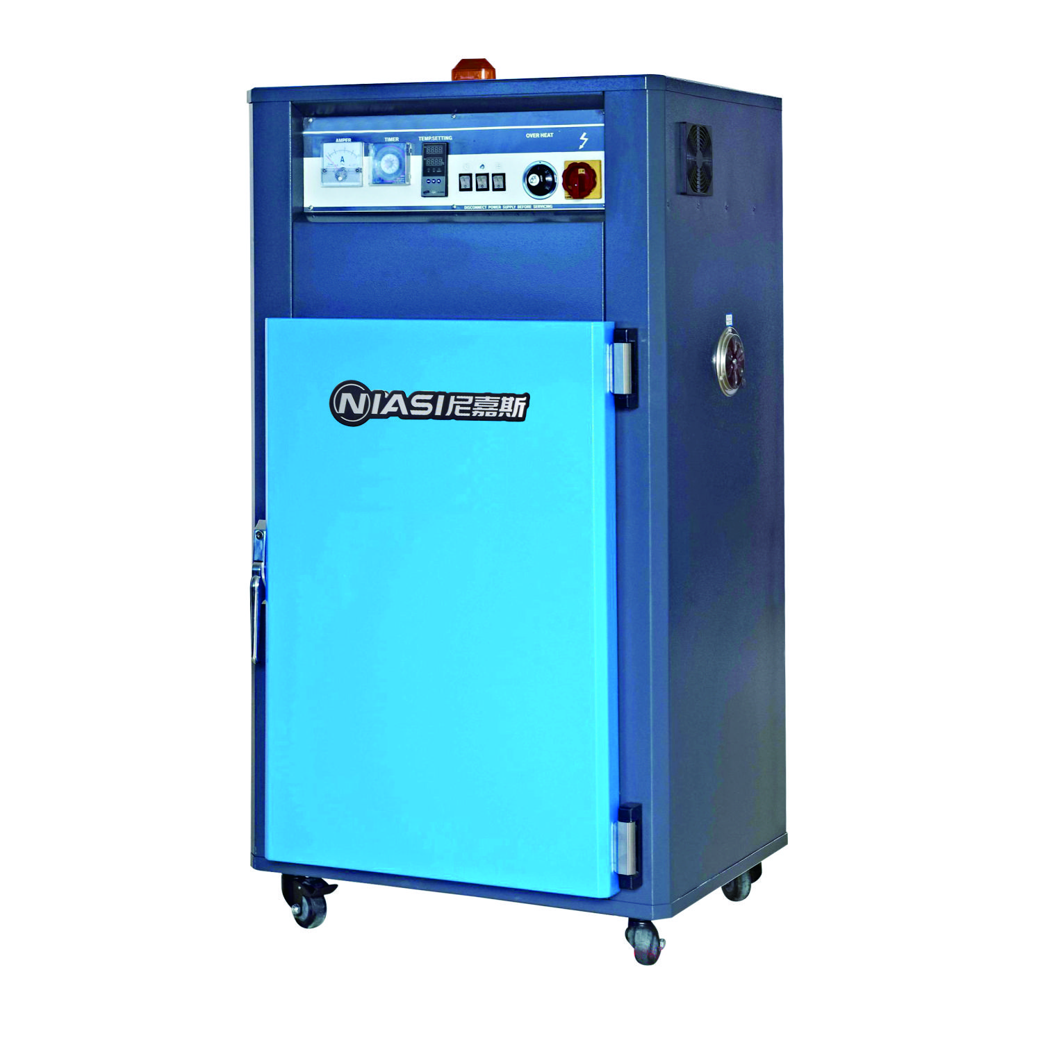 Industrial Box Dryer