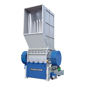 NMD Powerful Crusher
