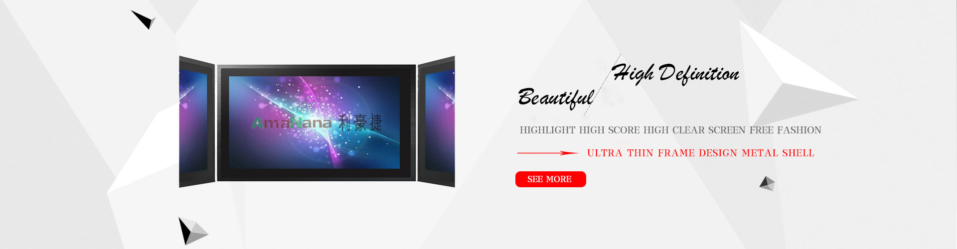 HIGHLGHT HIGH SCORE HIGH CLEAR SCREEN FREE FASHION