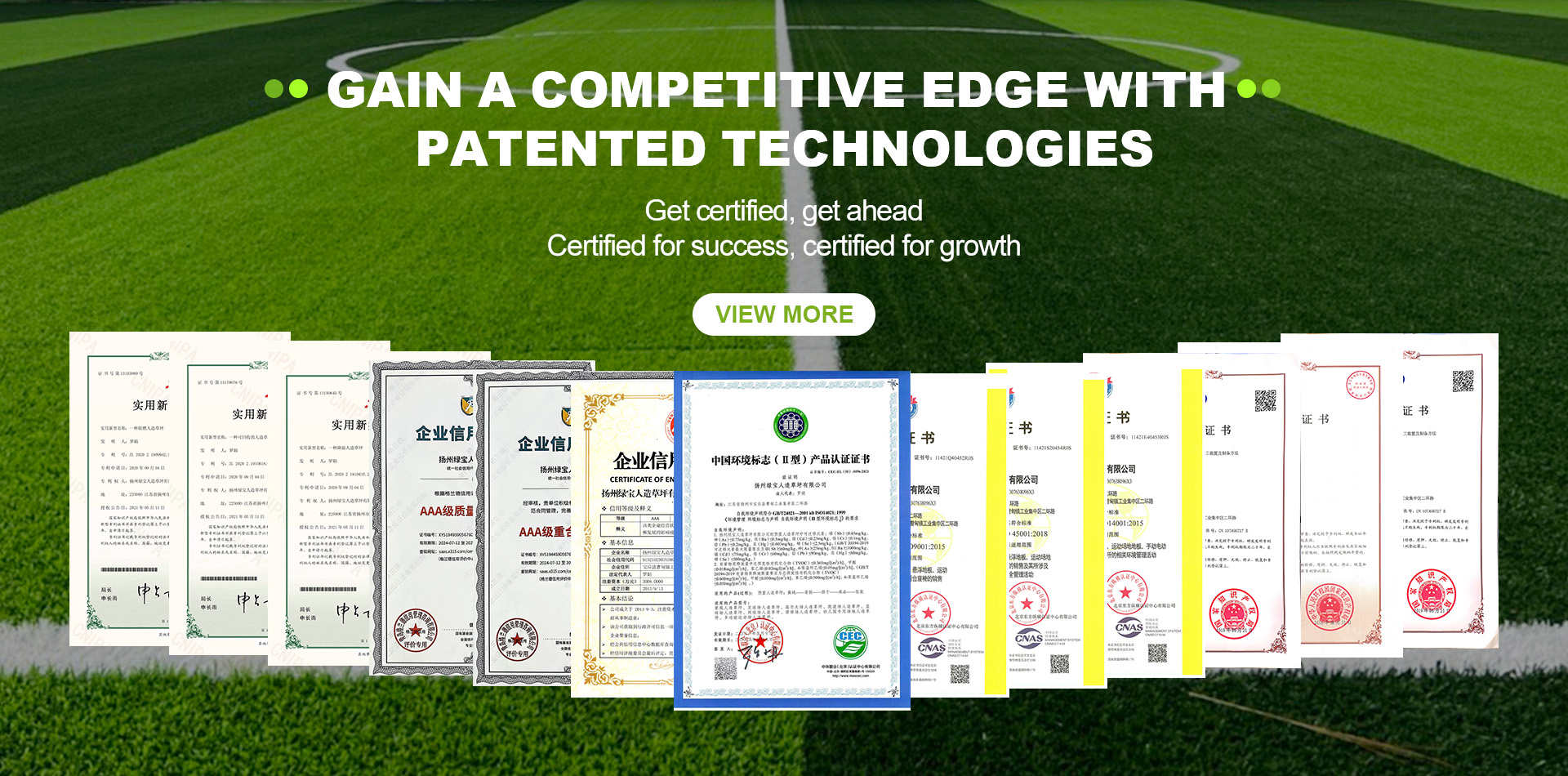 Yangzhou LVBAO Artificial Grass Co.,Ltd.