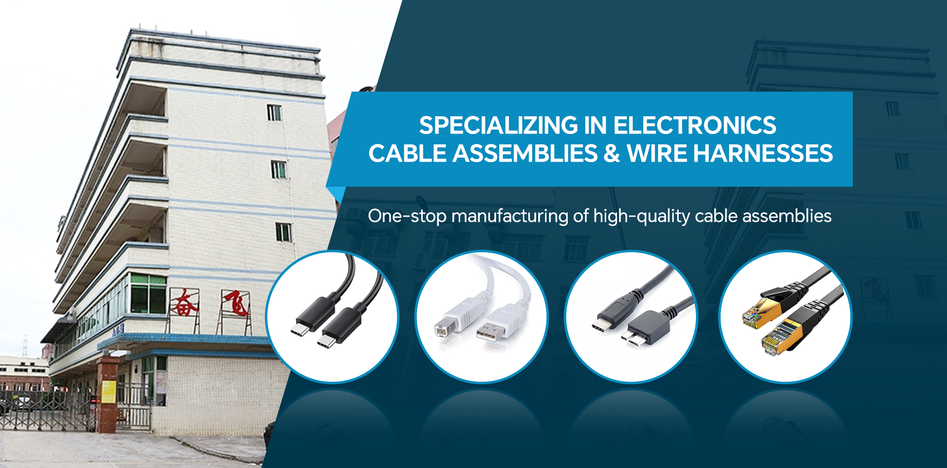 Dongguan Fenfei Electronic Co., Ltd.