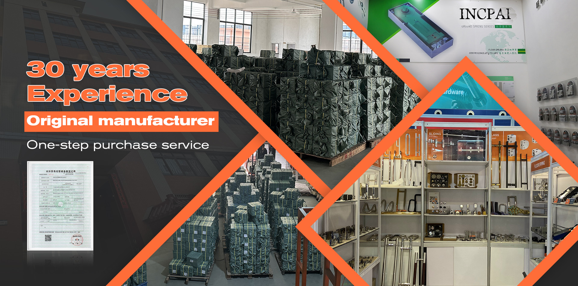 Gaoyao Jinli Incpai Hardware Factory