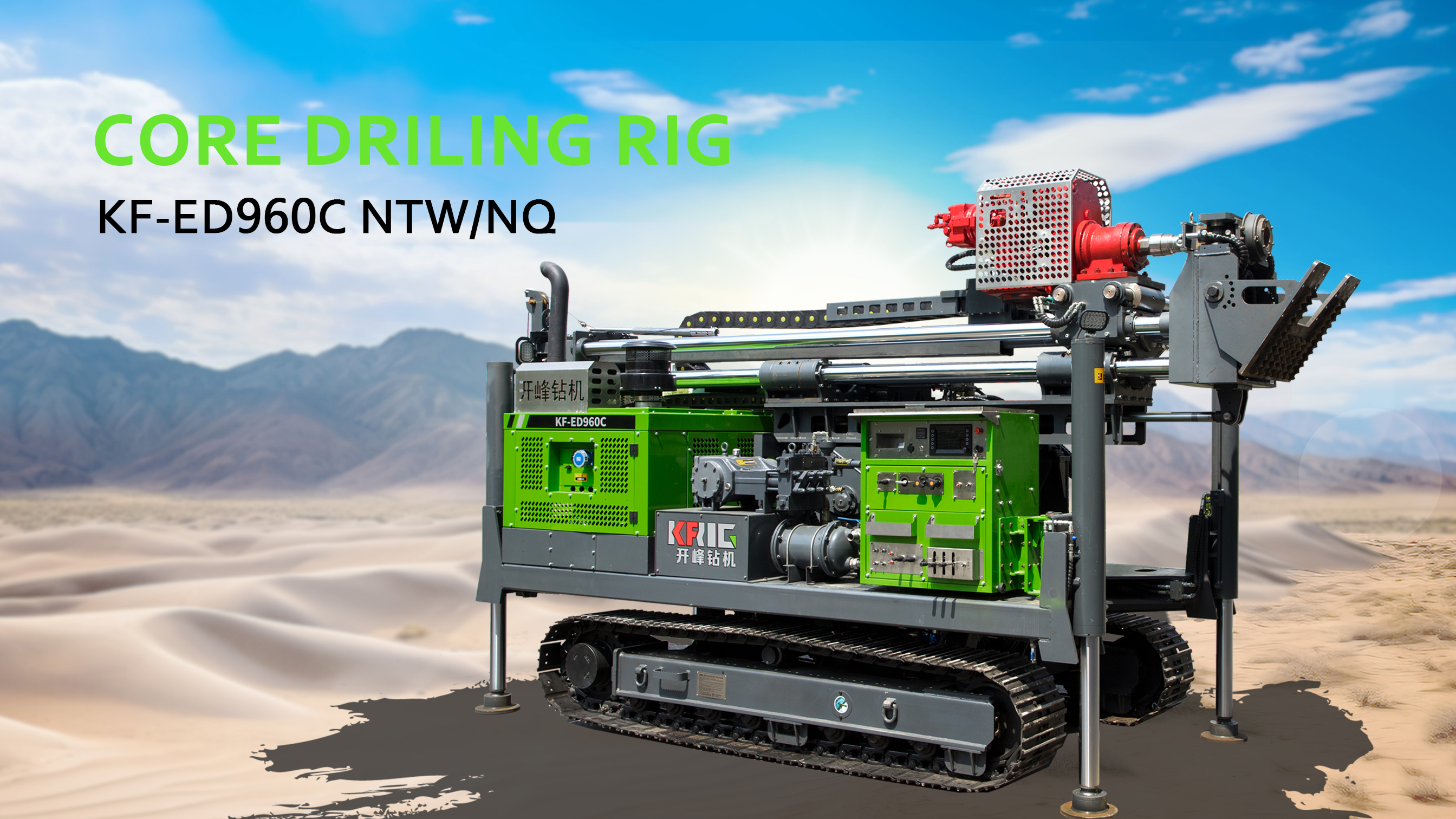 Shandong Jinkaifeng Machinery Technology Co., Ltd.