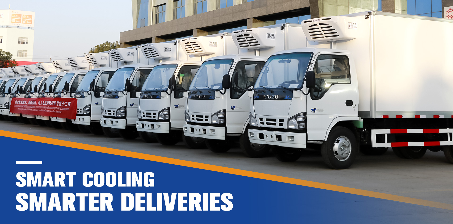 Hubei Xindongri Special Vehicle Co., Ltd.