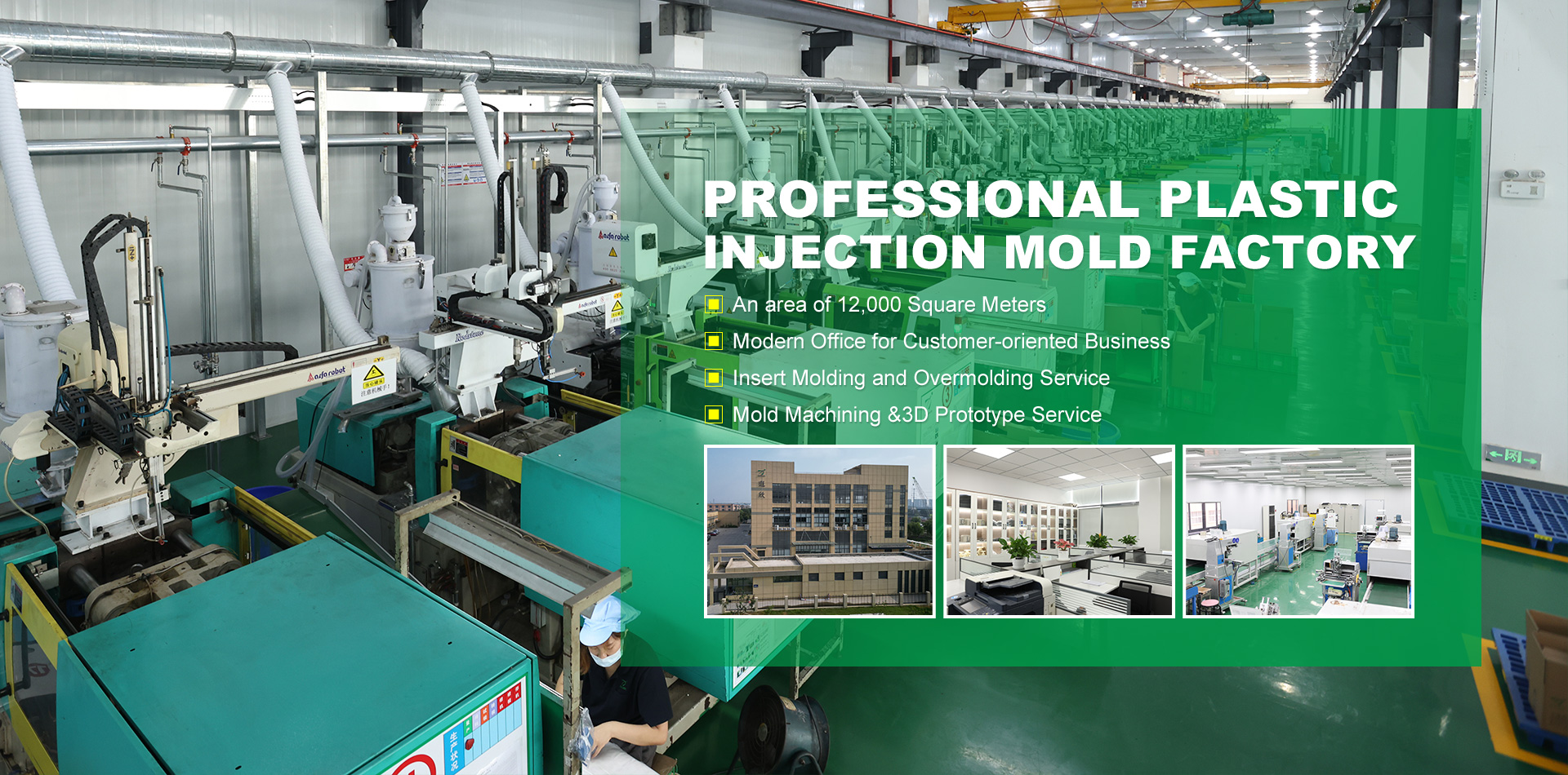 Plastic and rubber products