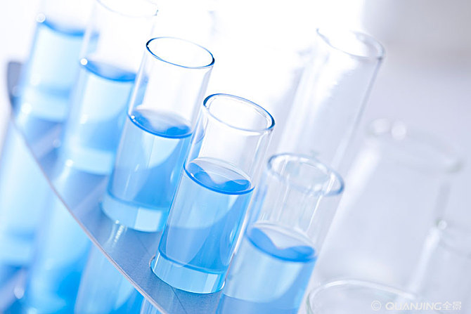 Lab product catalogue