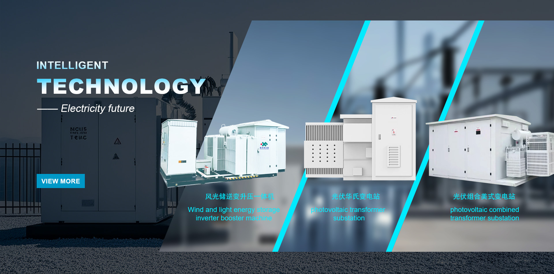 Jiangsu Xiongfeng Electrical Equipment Co., LTD.