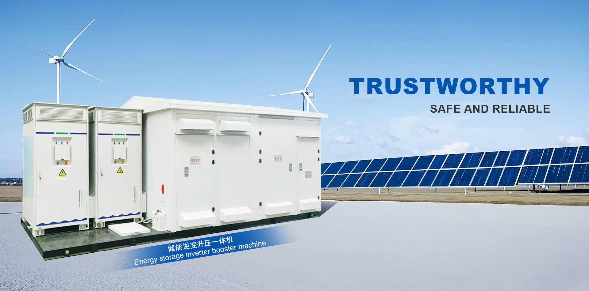 Jiangsu Xiongfeng Electrical Equipment Co., LTD.