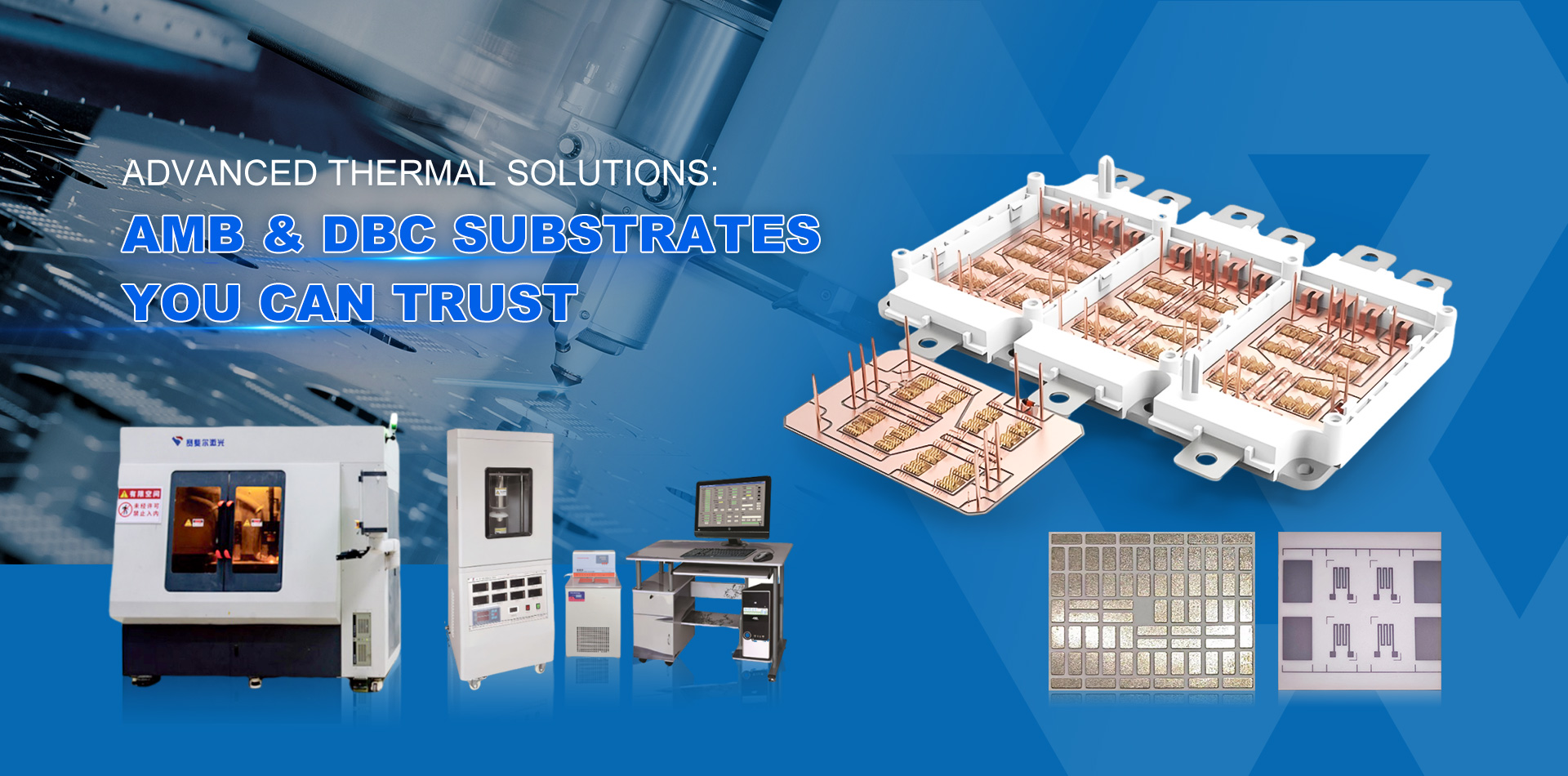 Shaanxi Puwei Electronic Technology Co., Ltd