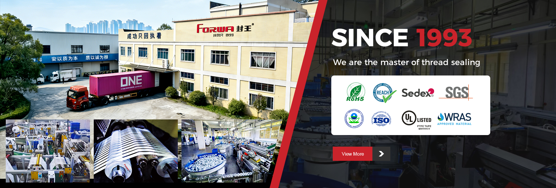 GUANGDONG P.T.F.E PRODUCTS FACTORY CO.,LTD