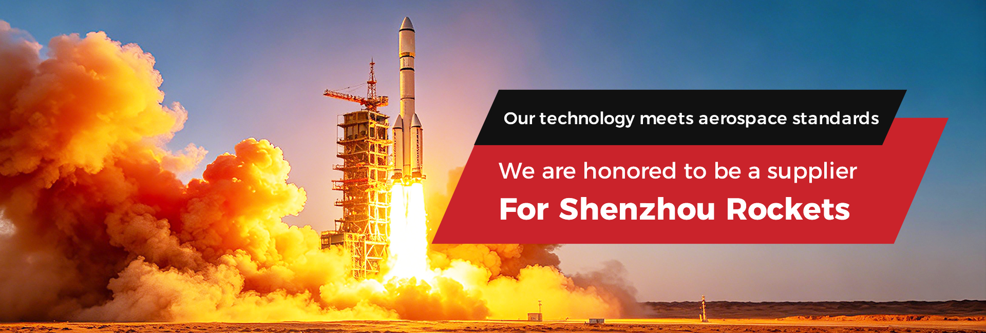 GUANGDONG P.T.F.E PRODUCTS FACTORY CO.,LTD