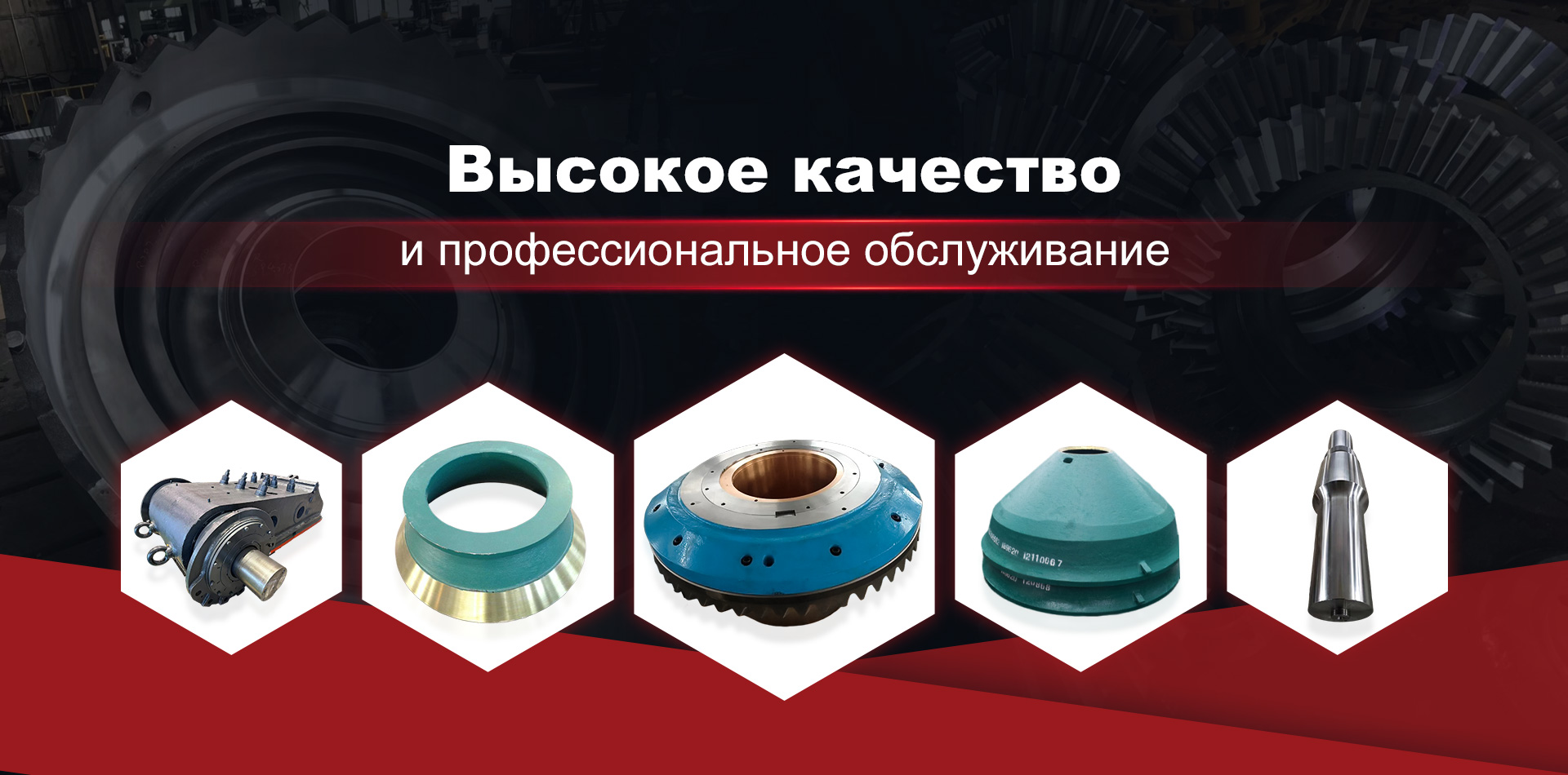 Shenyang Dapeng Heavy Equipment Technology Co., Ltd