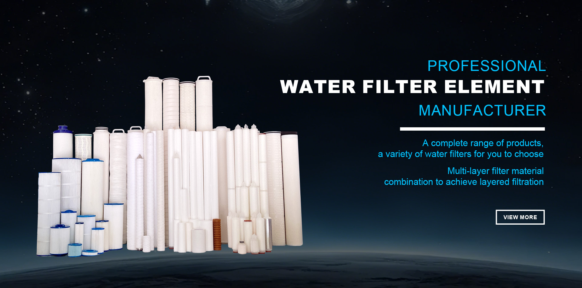 Water Filter Element