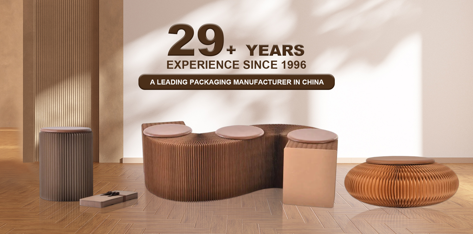 Shiteng Packaging