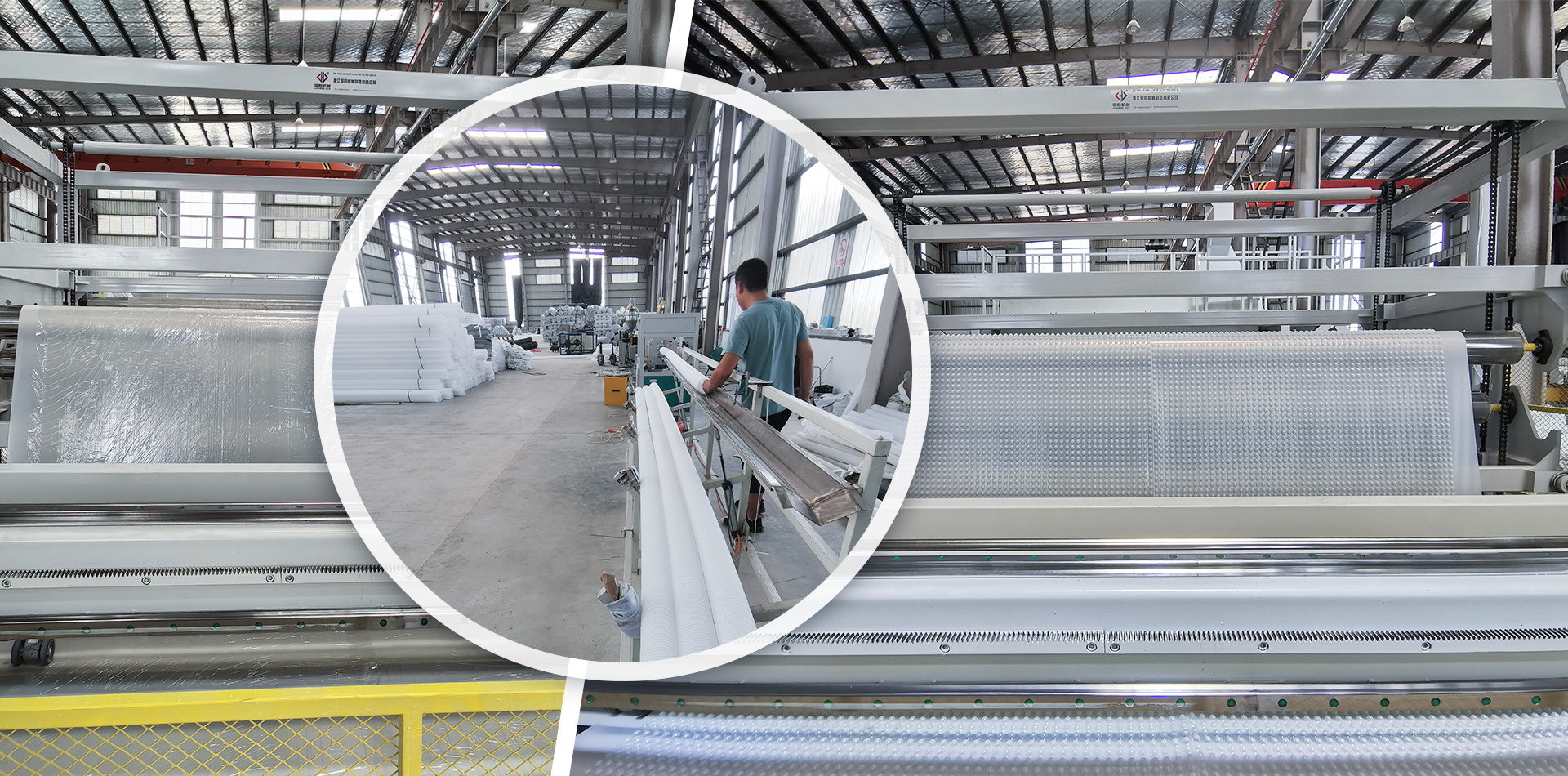 Anhui Road New Materials Co., Ltd.