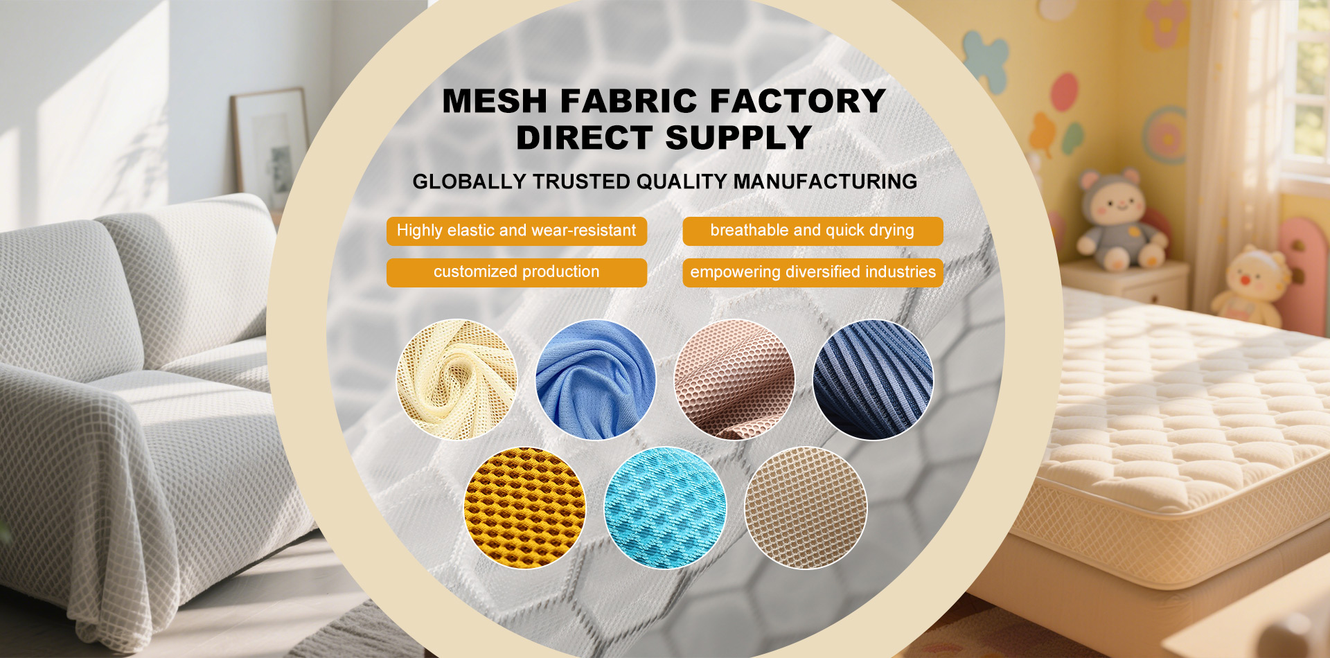 052001常熟市鸿博经编织造有限公司画板 1.jpg