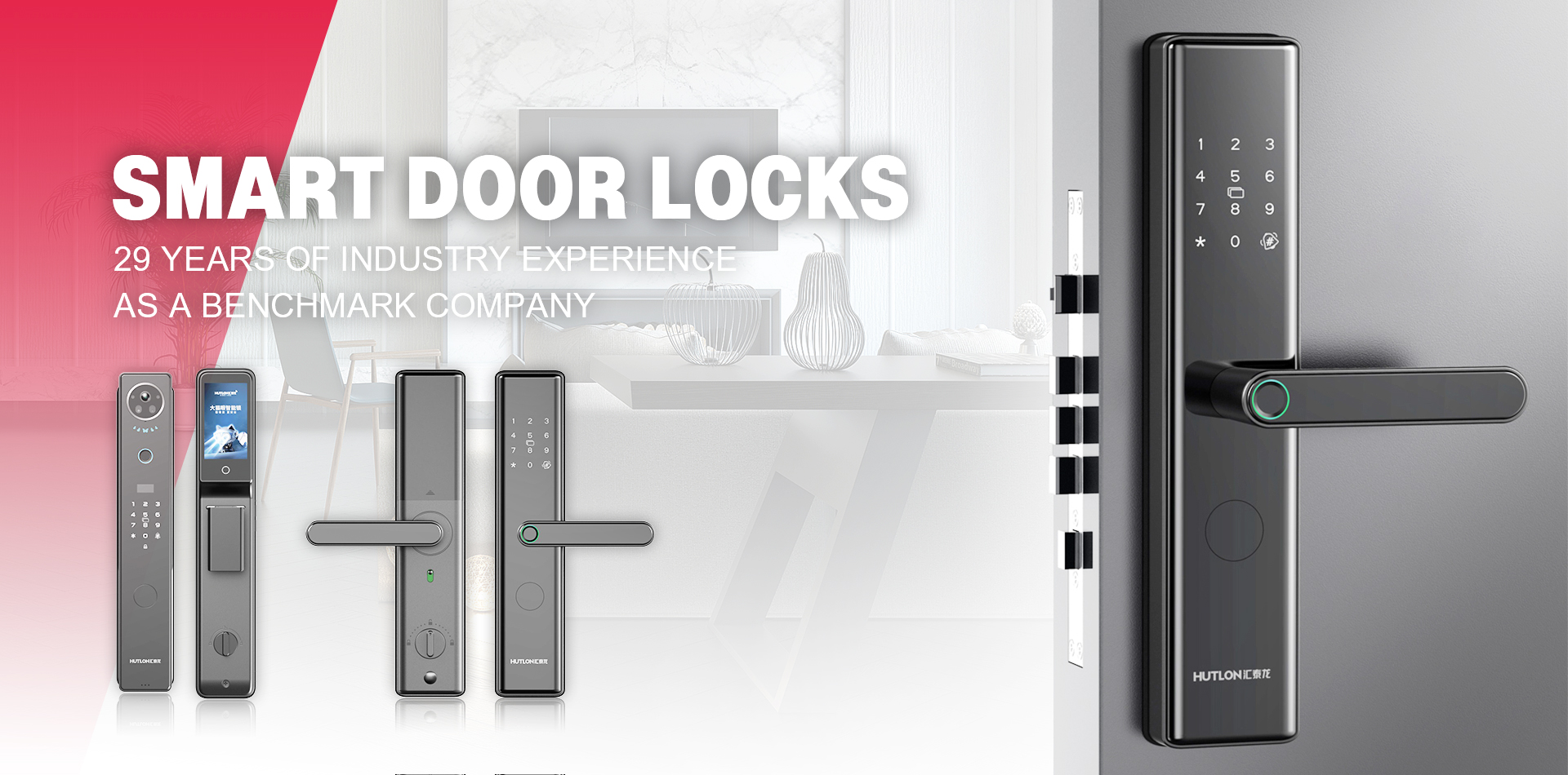 Intelligent Door Lock