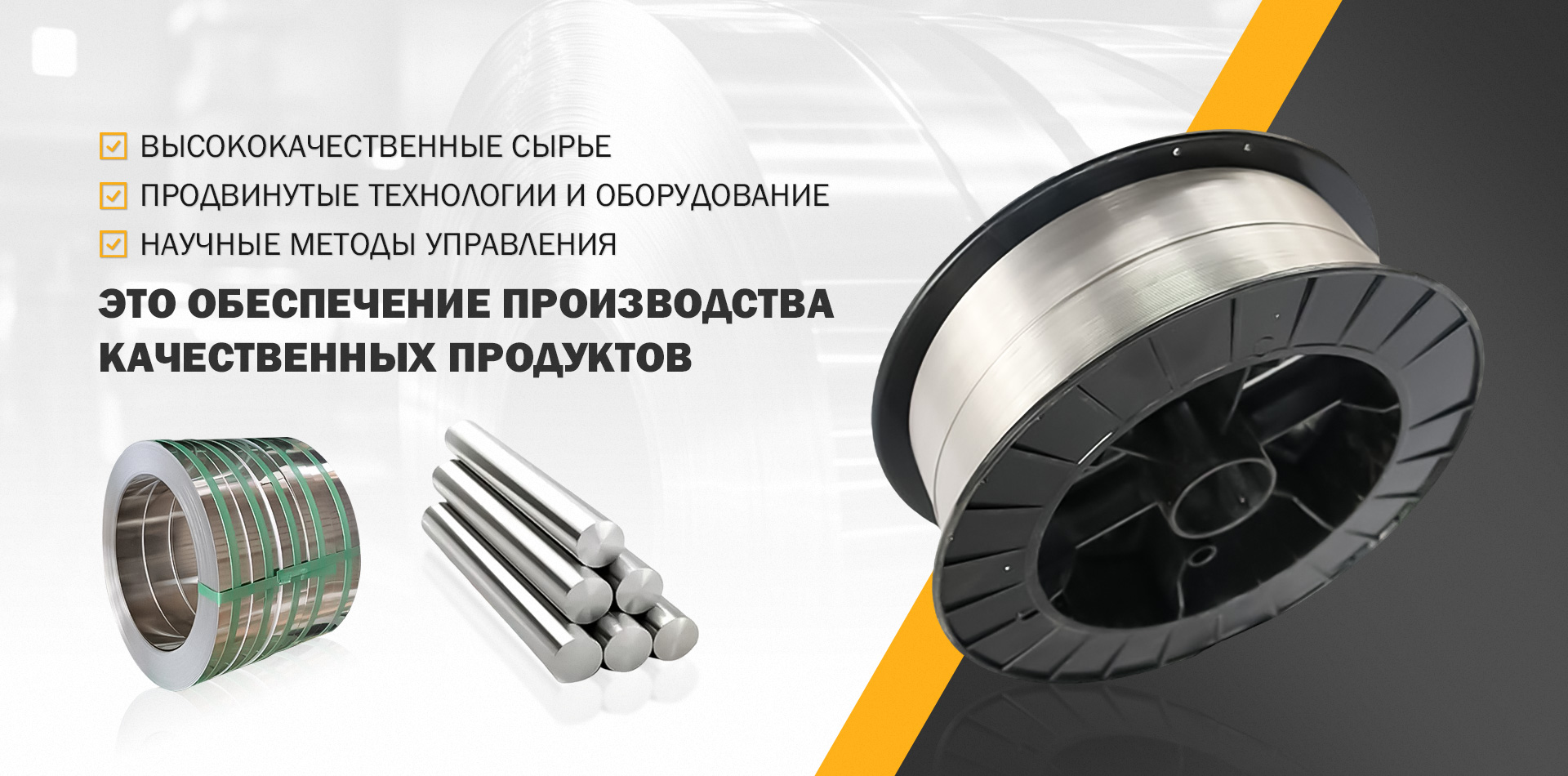 jiangsu nickel alloy Co.,Ltd