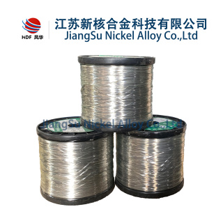 Resistance Electrothermal Alloy