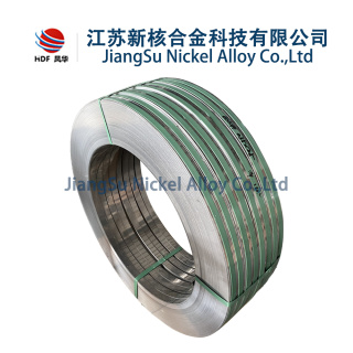 Corrosion Resistance Alloy