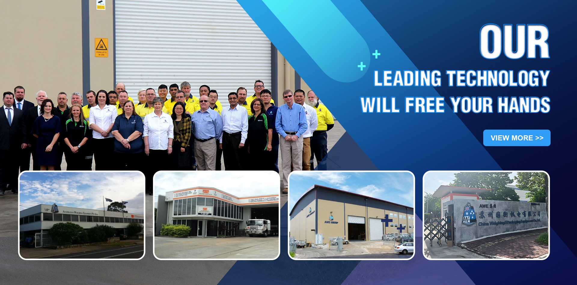 032104苏州国衡机电有限公司画板 3.jpg