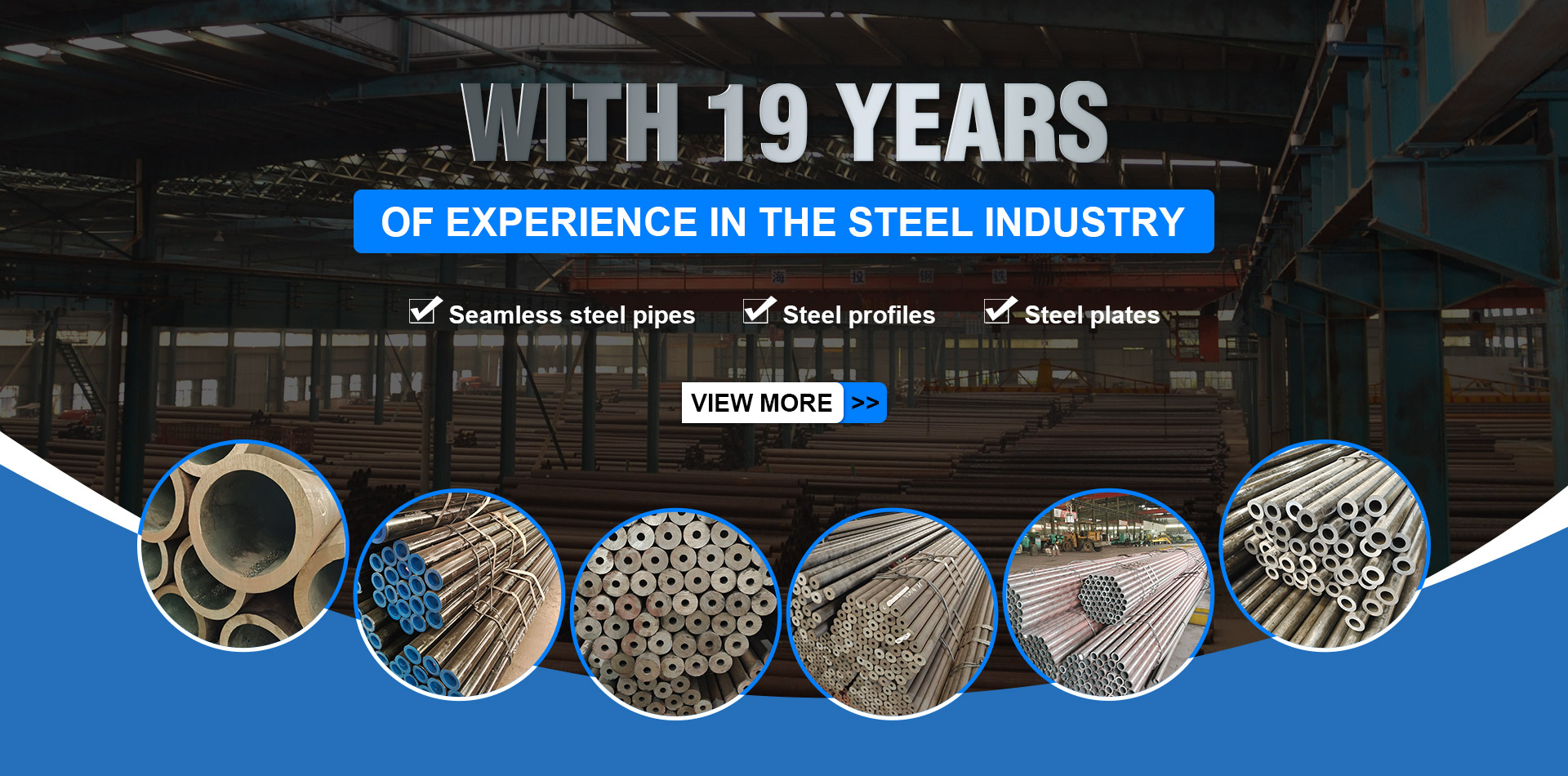 Baotou Steel Union (Tianjin) Iron and Steel Co.,