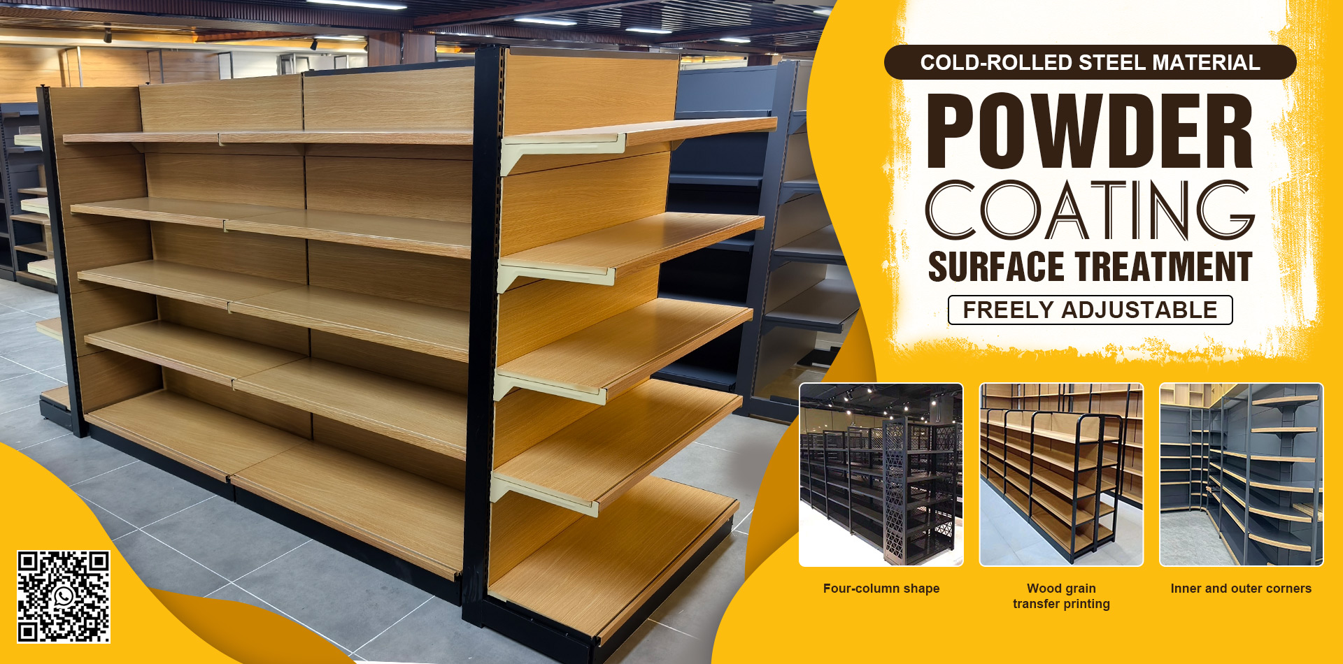 Jiangsu Lianqiang Shelf Technology Co., Ltd