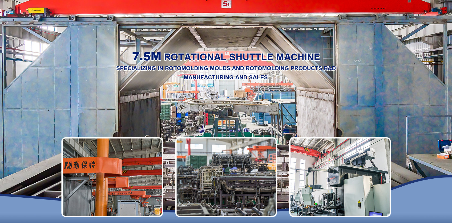 Jiangsu Qinbaote Equipment Manufacturing Co., Ltd.