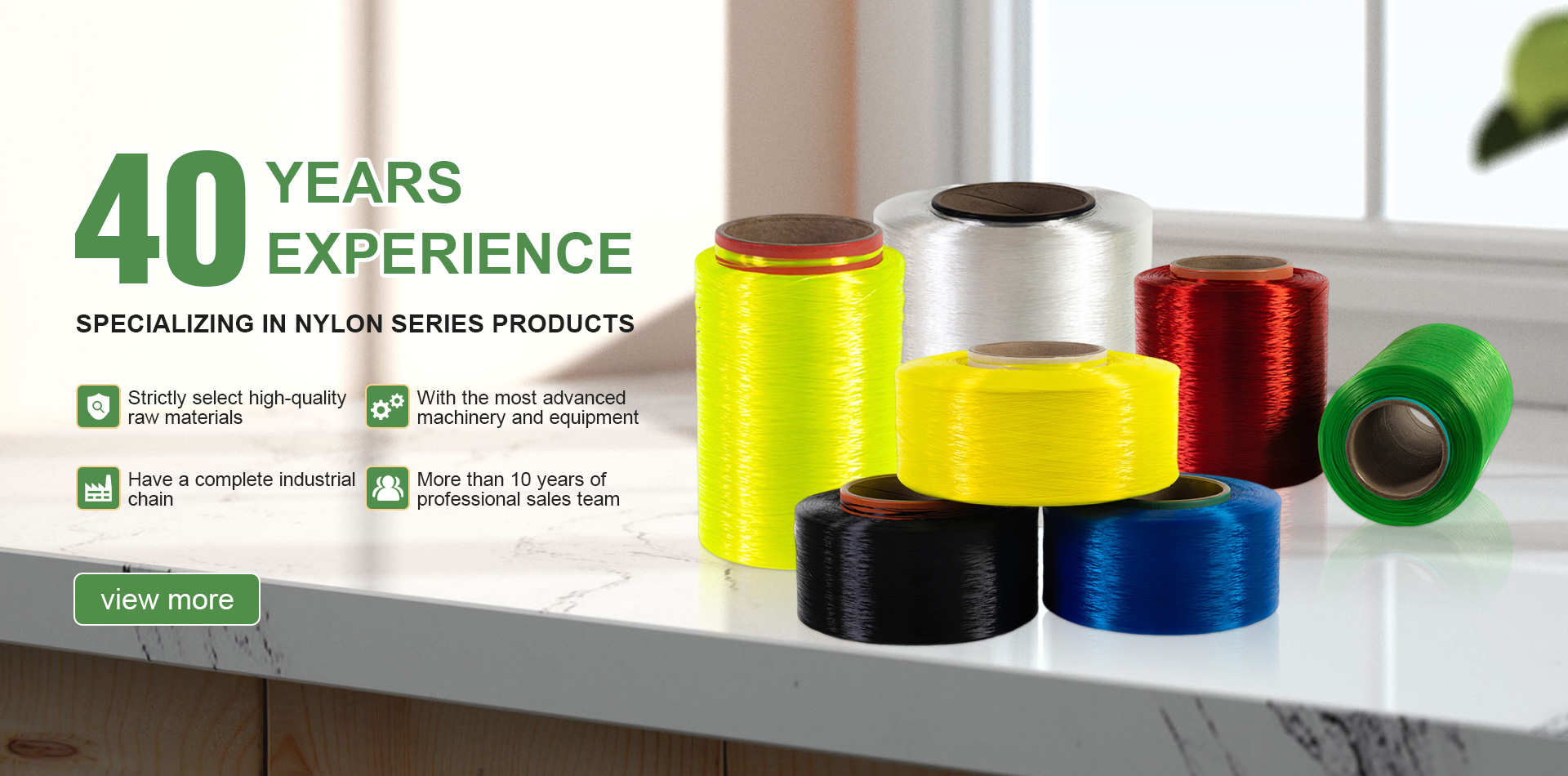 Changshu Polyester Co., Ltd.