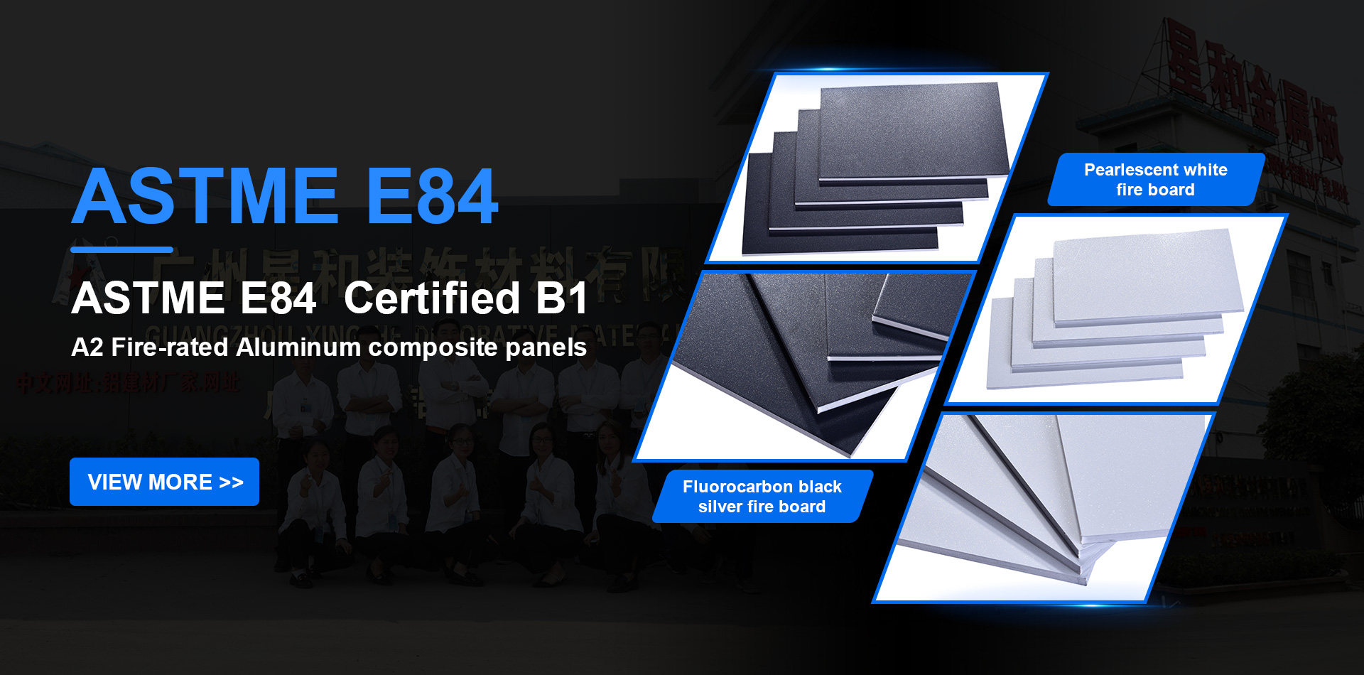 Guangzhou Xinghe Decorative Material Co., Ltd