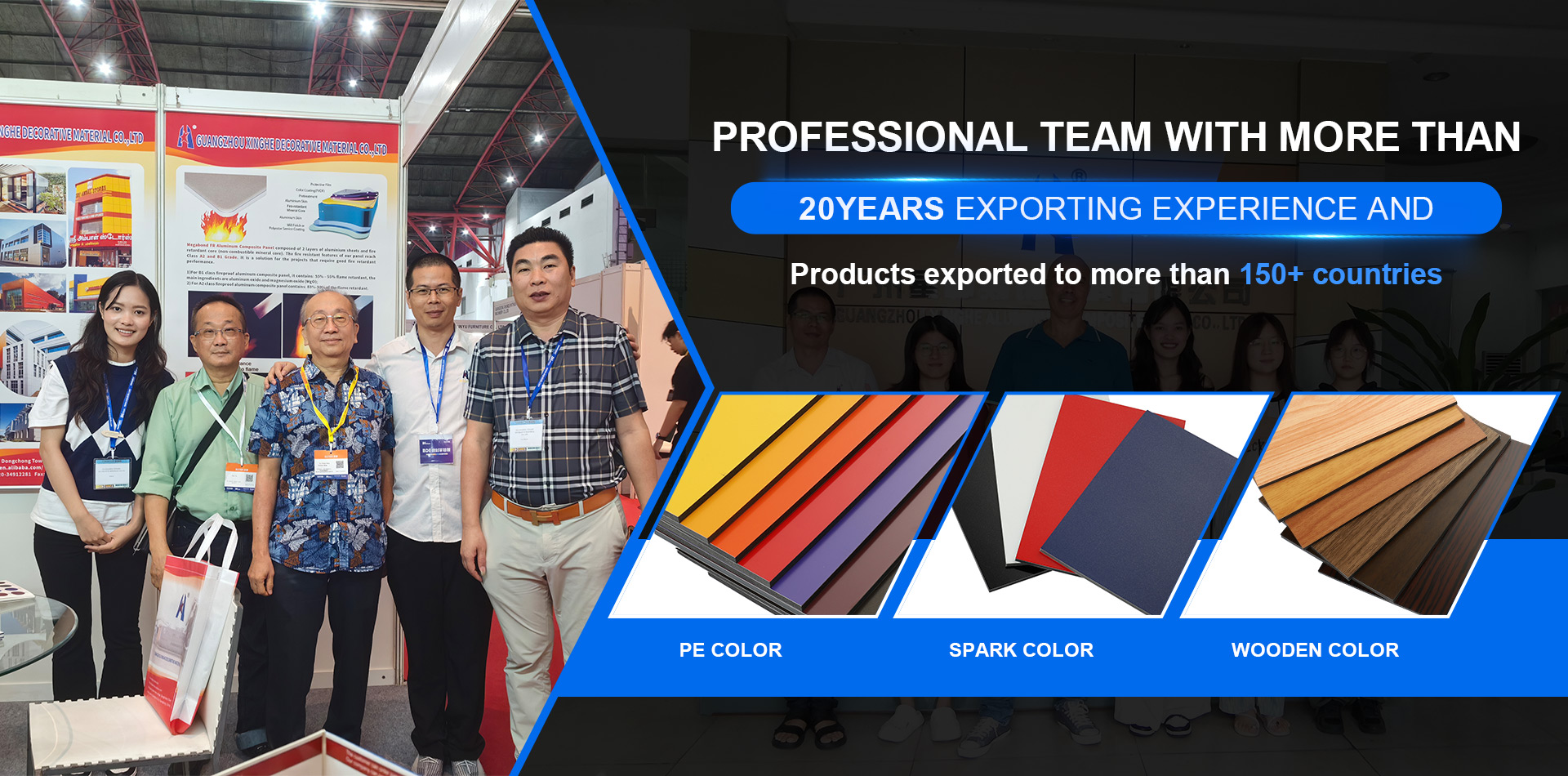 Guangzhou Xinghe Decorative Material Co., Ltd