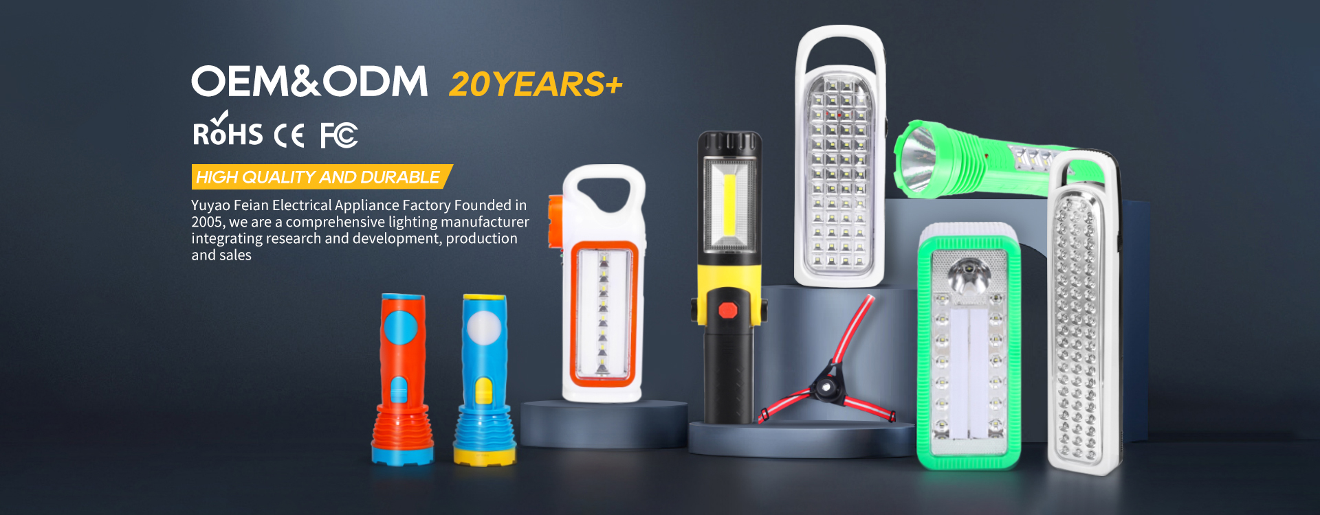 Yuyao Feian Electrical Appliance Factory