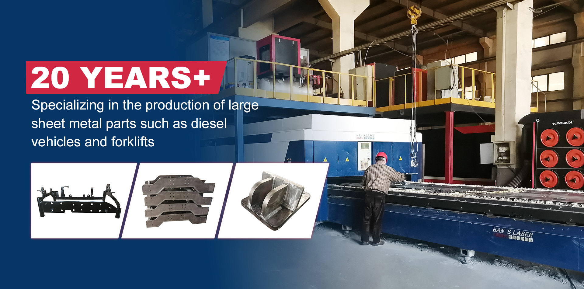 040301江阴市豪达动力机械制造有限公司 (3).jpg