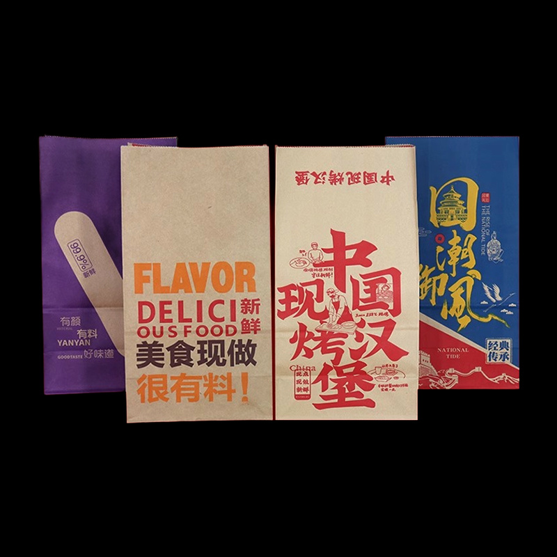 Dongguan Gongsheng Packaging Materials Co., Ltd.