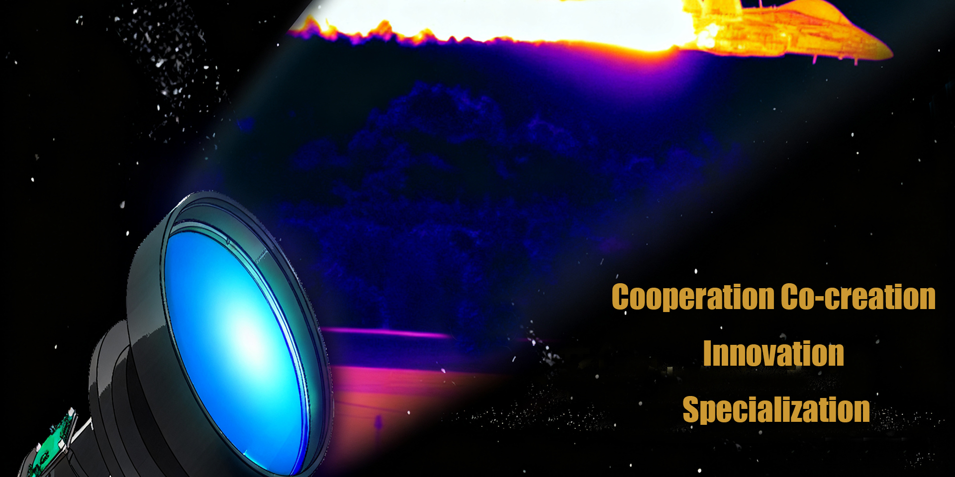 Anhui Tianxin Weishi Optical Technology Co., Ltd.