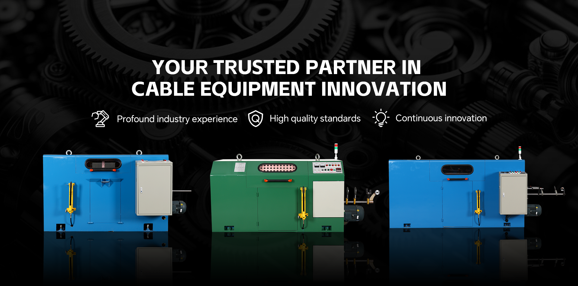 Dongguan Hongli Cable Equipment Technology Co., Ltd.