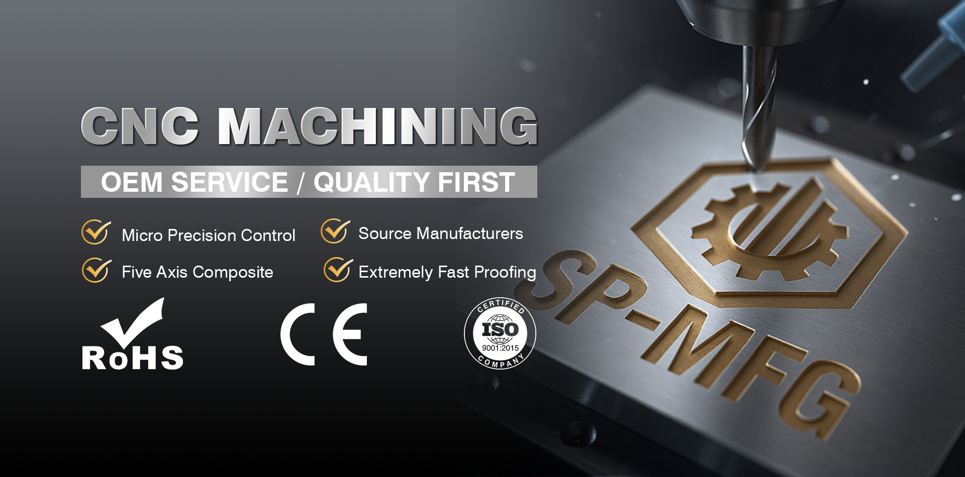 Dongguan Shengpeng Precision Technology Co., Ltd.