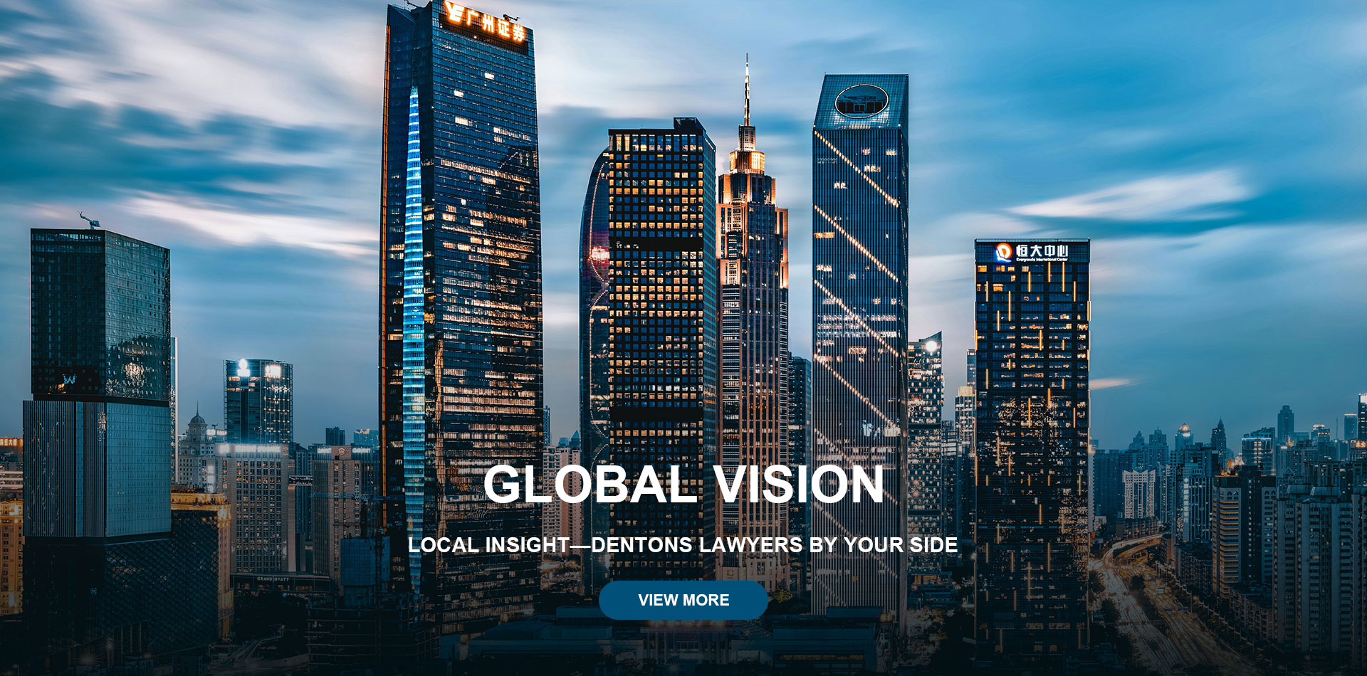 Beijing Dacheng Law Offices，LLP(Foshan)