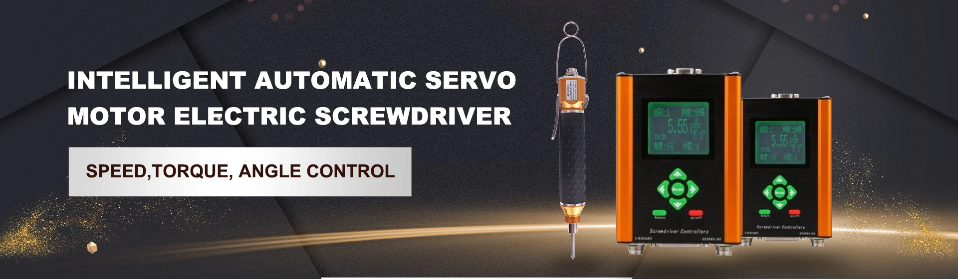 深圳市金森科技有限公司