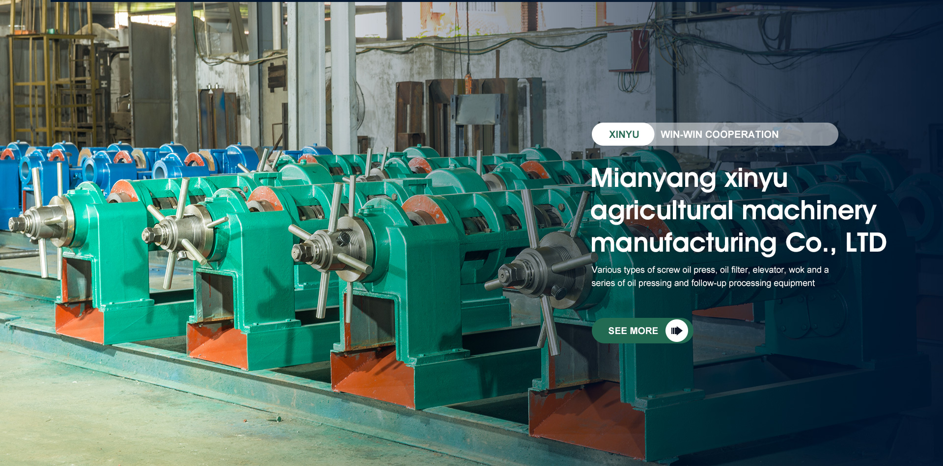Mianyang Xinyu Agricultural Machinery Manufacturing Co., Ltd