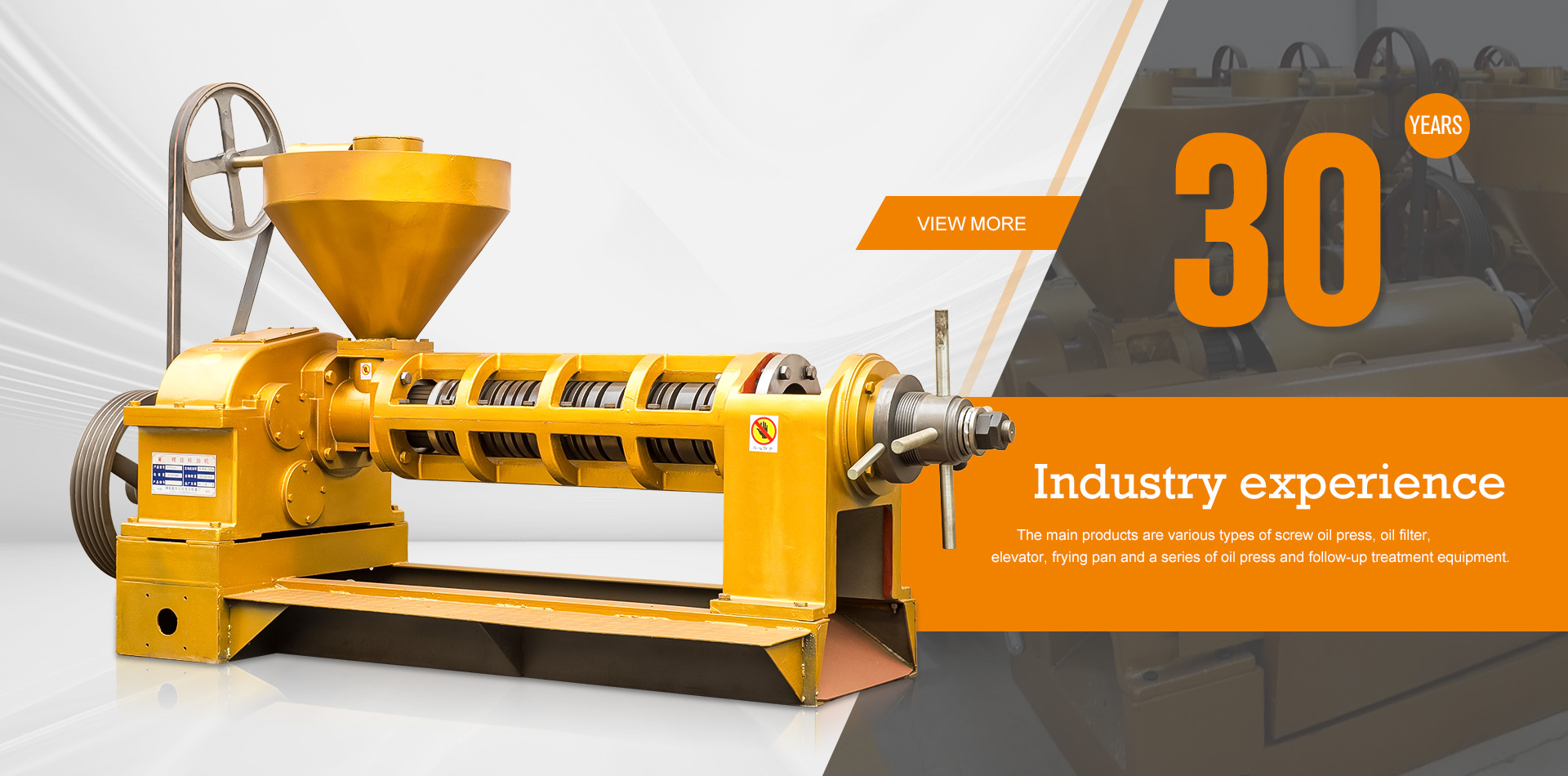 Mianyang Xinyu Agricultural Machinery Manufacturing Co., Ltd