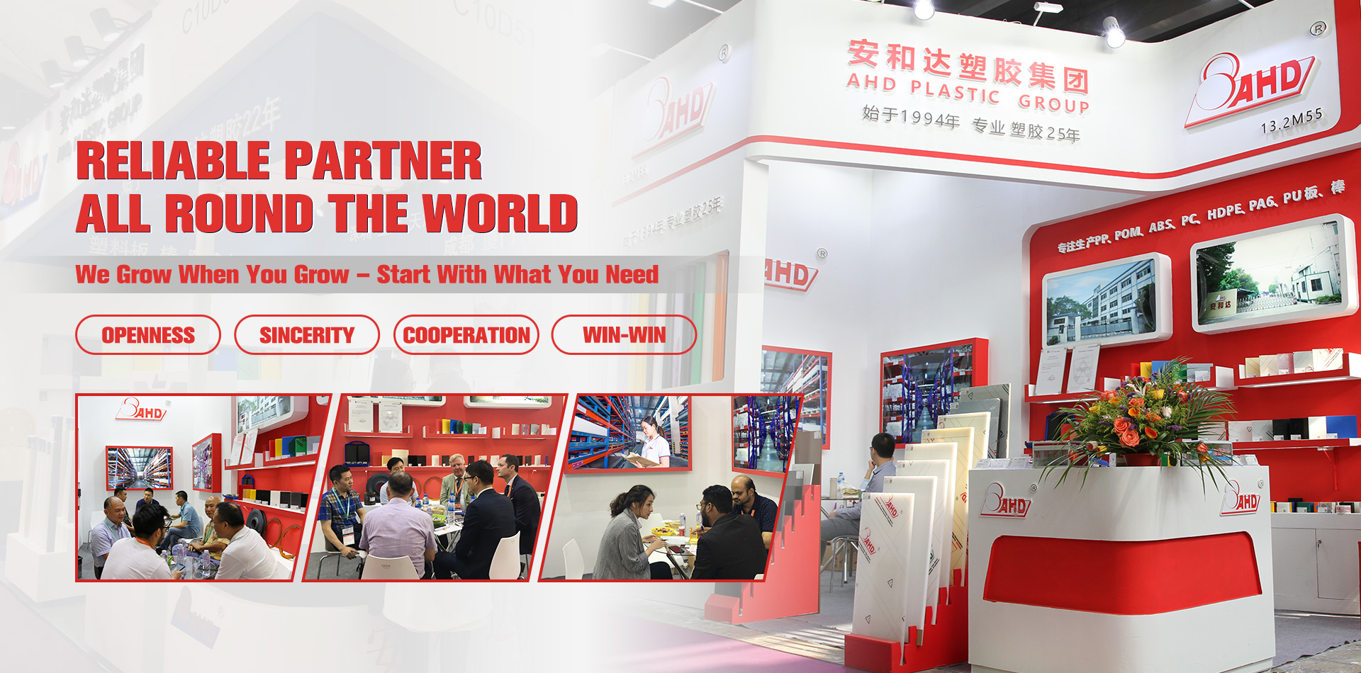 Foshan Anheda New Material Co., Ltd