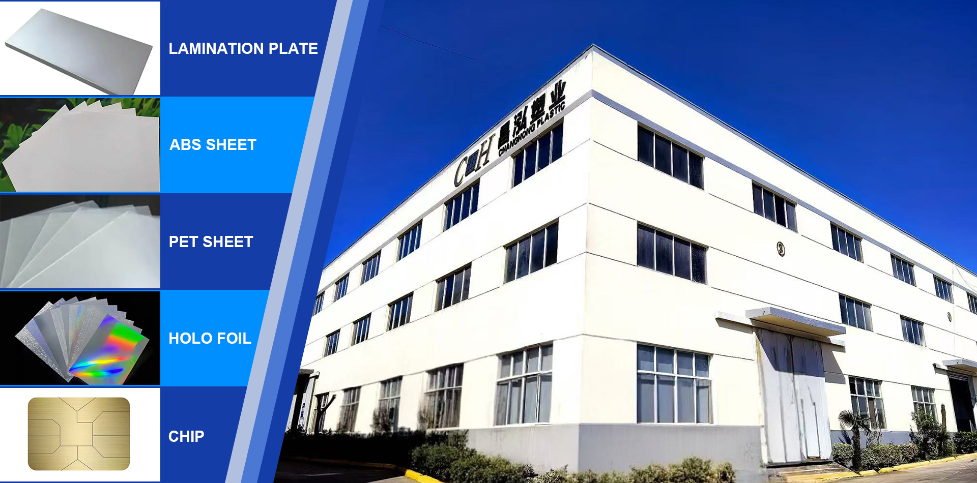 JIANGYIN CHANGHONG PLASTIC CO.,LTD.