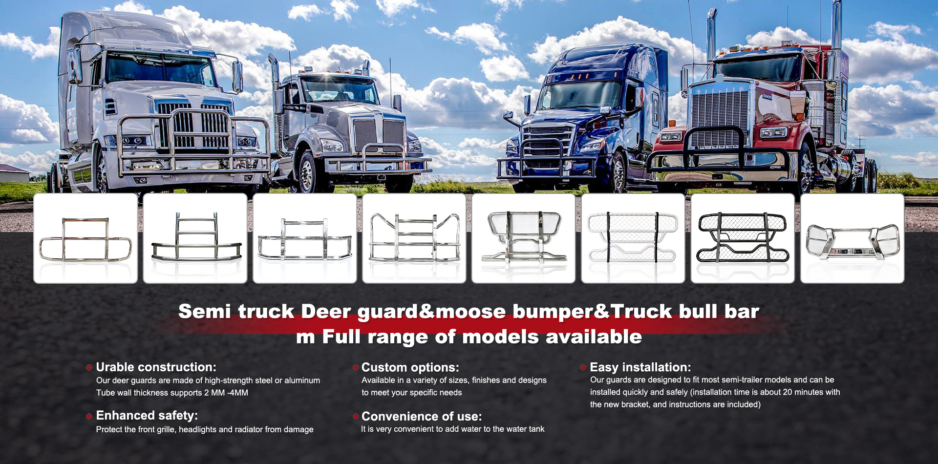 GUANGZHOU XINYE AUTO ACCESSORIES  CO.,LTD