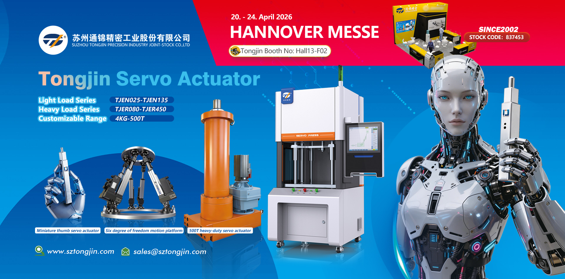 Intelligent servo press machine