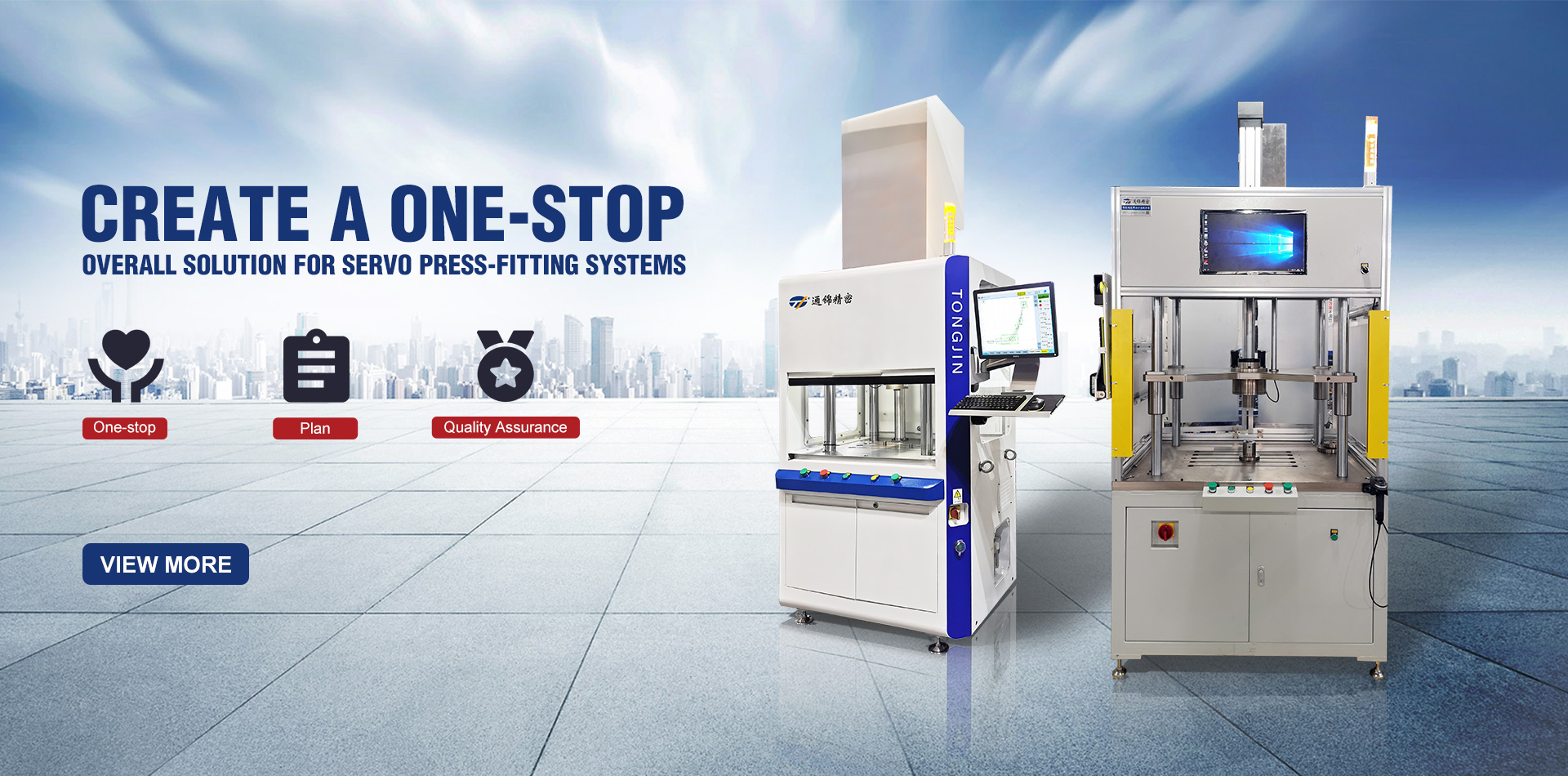 Intelligent servo press machine